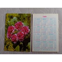 Карманный календарик. Цветы.1990 год
