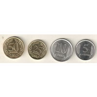 Приднестровье набор 4 монеты 2022