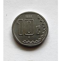 Мексика 10 сентаво, 1995