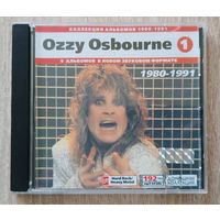Ozzy Osbourne- 9 альбомов. CD 1