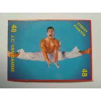 Карточка от жвачки (48) (70х50 мм) (Жан-Клод Ван Дамм / Jean-Claude Van Damme)