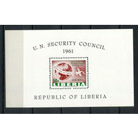 Либерия - 1961 - Либерия член Совета Безопасности ООН - [Mi. bl. 18] - 1 блок. MNH.  (Лот 113CN)