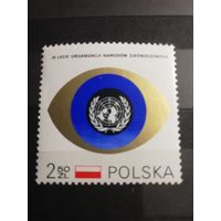 1970-Польша "Эмблема ООН" 25 лет Организации Объединенных наций