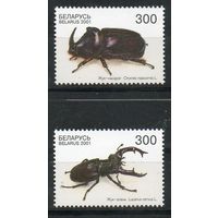 Жуки Беларусь 2001 год (415-416) серия из 2-х марок