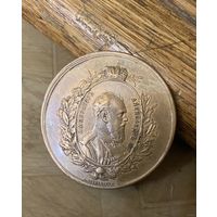 Бронзовая настольная медаль периода правления Александра III (работы фирмы Штейнманъ и Ко)