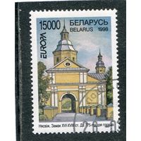 Беларусь 1998.. Европа СЕРТ. Несвиж. Замок