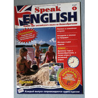 Журнал Speak English. Новый курс английского языка из Великобритании. номер 6 2004