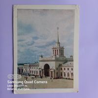 Открытка Ульяновск. 1963 год. ПРОДАЮ.
