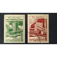 Болгария 1976  стройки пятилетки 2 из 5.