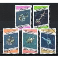 Куба 1987. День космонавтики. 20-летие программы Интеркосмос.