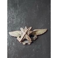 Знак (Общество друзей воздушного флота СССР) 30е года