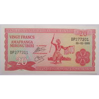 Бурунди 20 франков 2005 г UNC