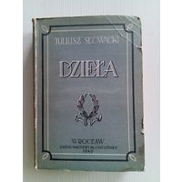 Книга на польском языке "Дела" Словацкий 1949 год