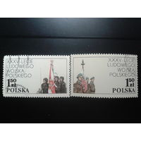 Польша 1978 Войско Польское - 35 лет