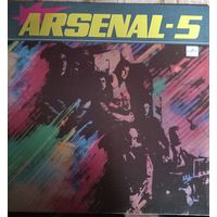 Arsenal – Arsenal-5