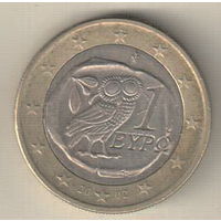 Греция 1 евро 2002