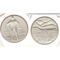 25 марок 1978 Лахти серебро