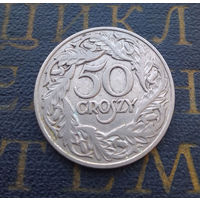 50 грошей 1923 Польша #10