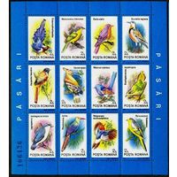 1991 Румыния 4678-4689/B265 Птицы