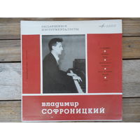 Владимир Софроницкий (ф-но) - А. Скрябин. Прелюдии. Поэмы. Девятая соната. Хрупкость. Листок из альбома. Мазурка. Этюд - ВСГ - 1964 г.