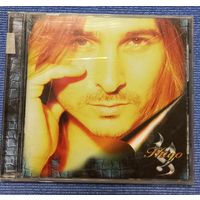 CD,(Japan) Hugo – Hugo