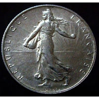 2 франка 1915, серебро