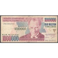 Турция 1970 г. 1 000 000 лир