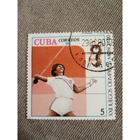 Куба 1980. Олимпиада Москва-80. Метание копья
