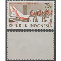 Марки Индонезии 1985г. Авиалайнеры