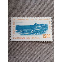 Бразилия 1965. Visit o Rio de Janeiro no seu IV centenario em 1965