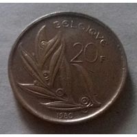 20 франков, Бельгия 1980 г.