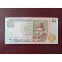 Украина 100 гривен 1996 UNC