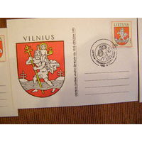 1992 Литва Геральдика Вильнус ПК+СГ