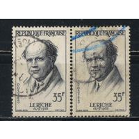 Франция 1958 Великие медики Рене Лариш #1145
