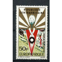 Центральноафриканская Республика - 1965 - Европейско-африканская экономическая организация - [Mi. 94] - полная серия - 1 марка. MH.