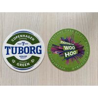 Подставка под пиво Tuborg No 20 /Беларусь/