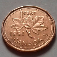1 цент, Канада 1991 г.