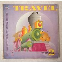 "Travel". Книжка-игрушка  на английском языке.