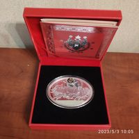 Серебряная монета Ниуэ "Императорская охота" 2015 г.в., 250 г чистого серебра (Проба 0,999). ОБМЕН.