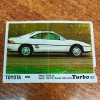 Turbo #183 (Турбо) Вкладыш жевачки Турба. Жвачки
