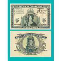 [КОПИЯ] Таити 5 франков 1944 г.