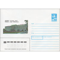 Художественный маркированный конверт СССР N 87-210 (21.04.1987) Джамбул. Гостиница "Тараз"