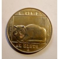 Венгрия 200 форинтов 1985 г Фауна Дикая кошка .Серебро