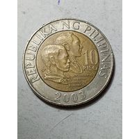 Филиппины 10 песо 2003  года .
