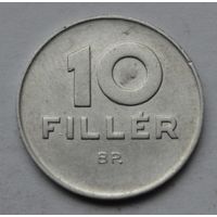 10 филлеров 1969 г. Венгрия.