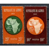 Гвинея - 1962г. - Африканский почтовый союз - полная серия, MNH [Mi 105-106] - 2 марки