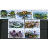 Полная серия из 7 марок 2022г. КНР "Всемирное наследие ЮНЕСКО: Южно-Китайский карст" MNH