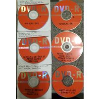 DVD MP3 дискография Nicolas DRI, Peter KATER, Hennie BEKKER, Matt HILLER, SANGIT OM - 6 DVD