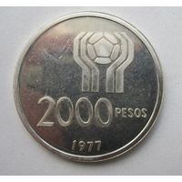 Аргентина 2000 песо 1977 серебро .38-96