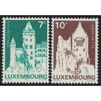 1984 Люксембург 1105-1106 Архитектура - Классифицированные памятники